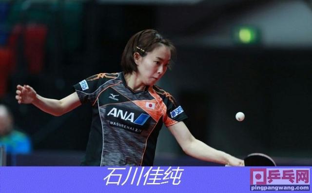 瑞典队完胜德国队，许昕刷新纪录